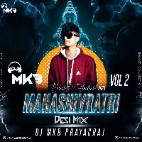 Bhola Nai Mane Re Nai Mane Desi Drop Mix - Dj MkB Prayagraj